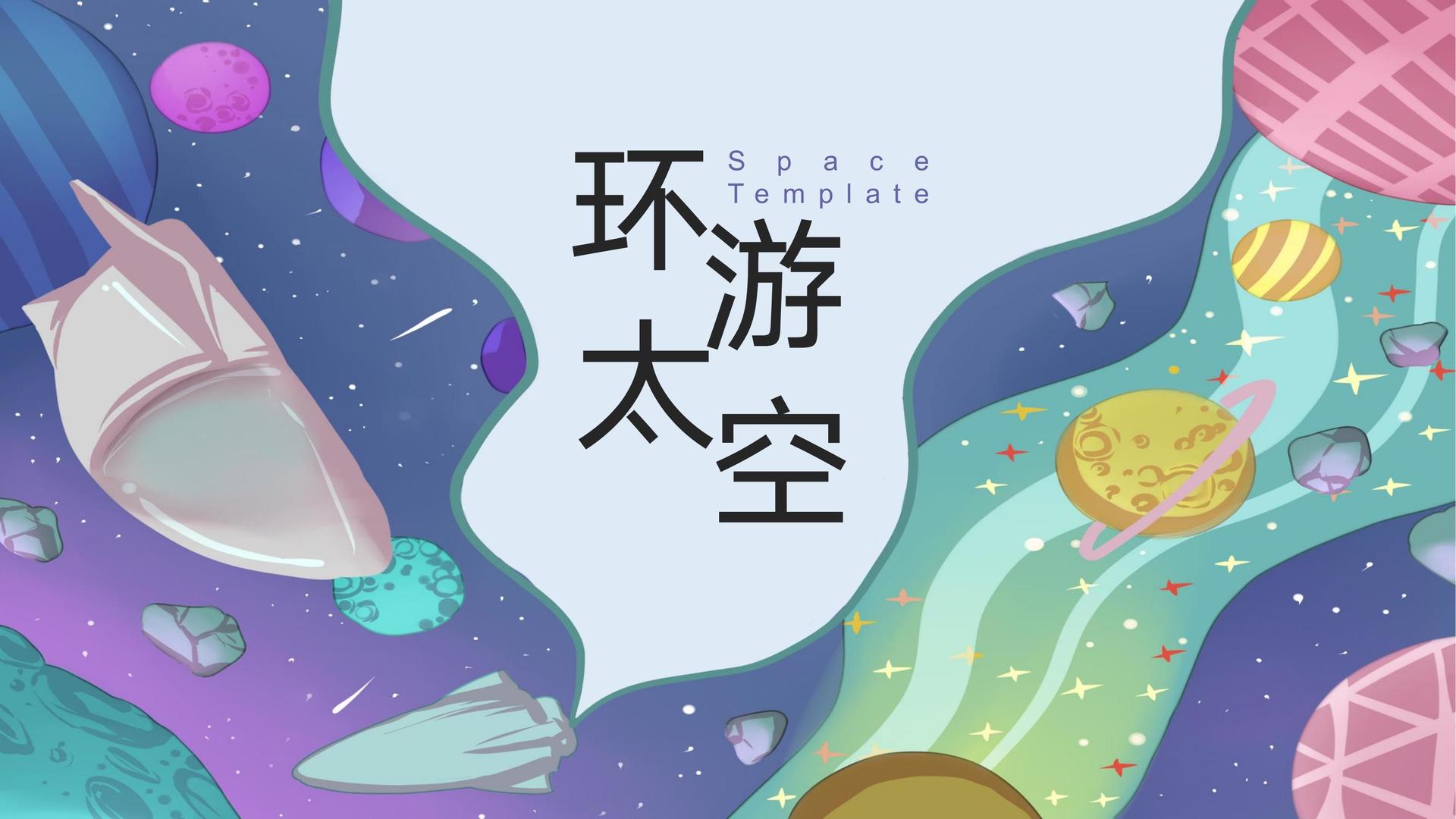 博途影业持续拓展国际文化交流合作