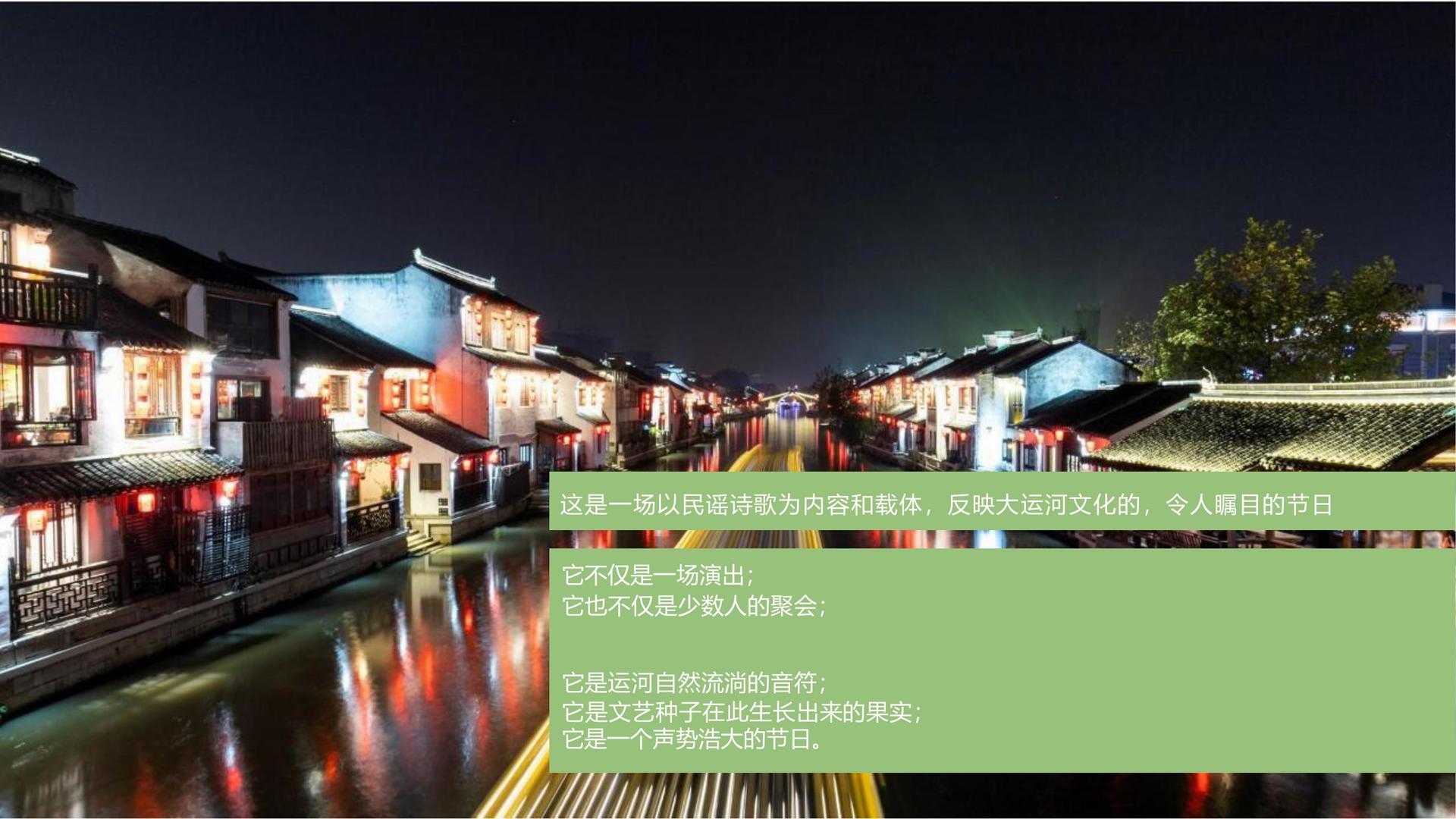 博途影业联合抖音发起“青年文化创作者扶持计划”